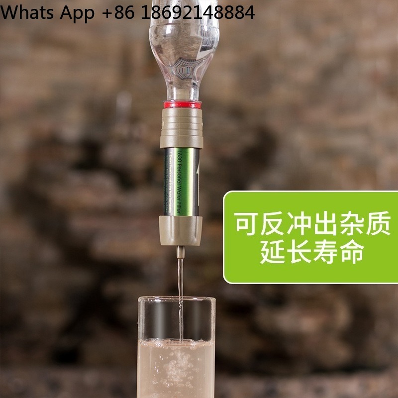 屋外用浄水ストロー重力式浄水バッグポータブルフィルター L6 - Water Purification Straw のレビューと価格